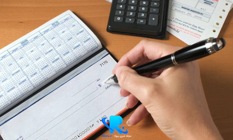 قوانین استعلام چک چیست؟